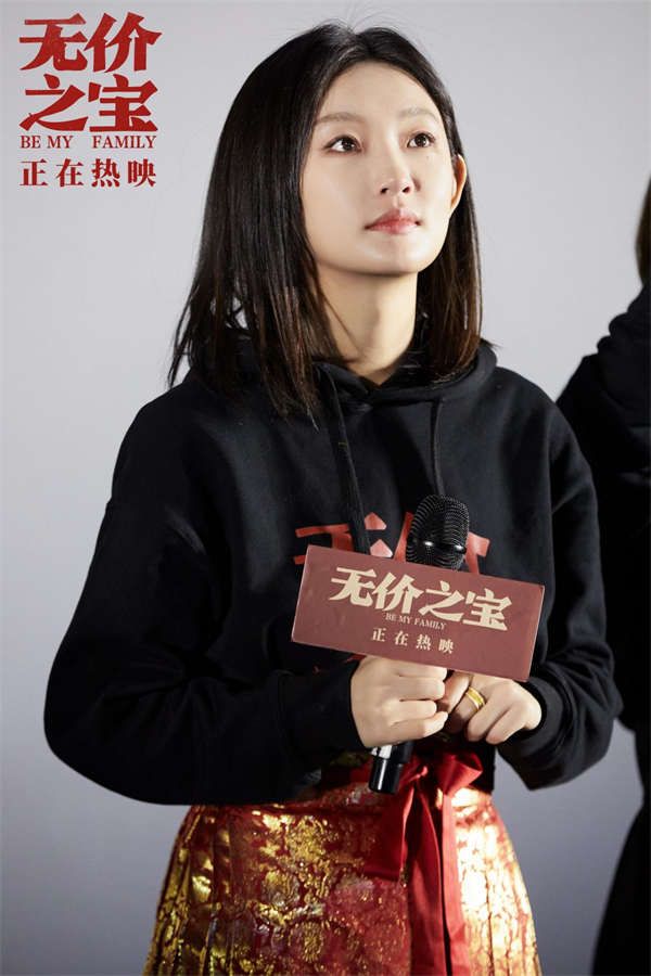 11月12日，由张大鹏执导，韩三平监制，张译领衔主演的电影《无价之宝》来到影片全国路演西安站，将诙谐幽默的温暖故事带到这座古都，让西安观众在初雪的周末，感受另一份银幕暖情。导演张大鹏，领衔主演张译，主