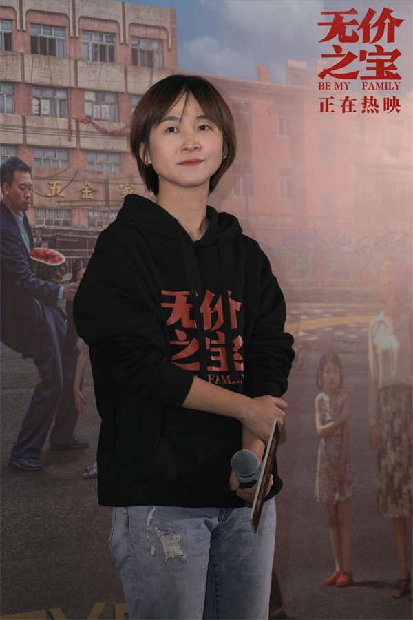 11月12日，由张大鹏执导，韩三平监制，张译领衔主演的电影《无价之宝》来到影片全国路演西安站，将诙谐幽默的温暖故事带到这座古都，让西安观众在初雪的周末，感受另一份银幕暖情。导演张大鹏，领衔主演张译，主