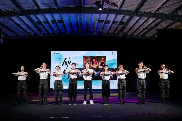 影武堂第八期结营汇演落幕 吴京：我们的学员不会丢脸的
