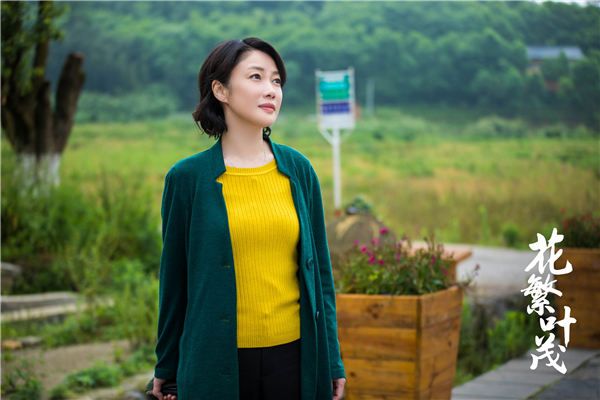 《花繁叶茂》科普农村脱贫攻坚历程 引发年轻人好评热议