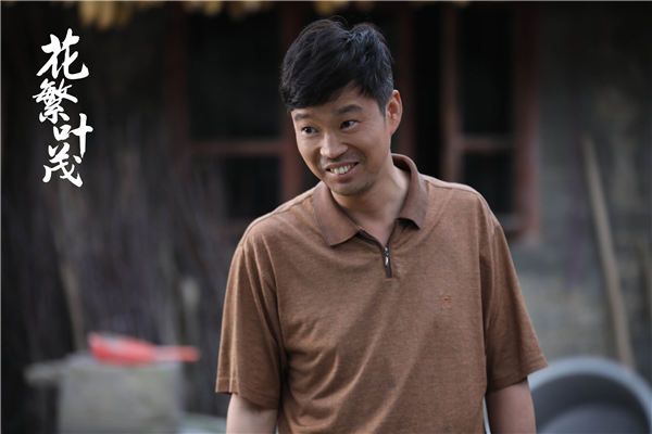 《花繁叶茂》科普农村脱贫攻坚历程 引发年轻人好评热议