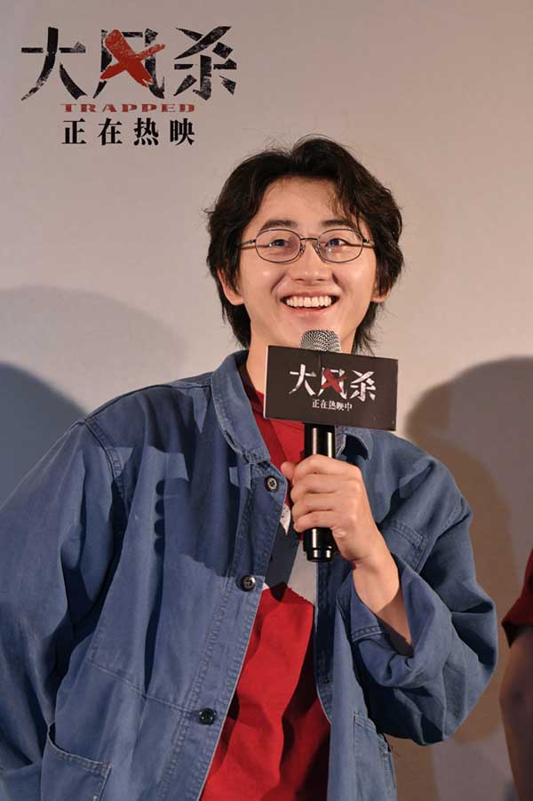 电影《大风杀》获赞“今年首部华语十佳” 有望凭借口碑突围五一档