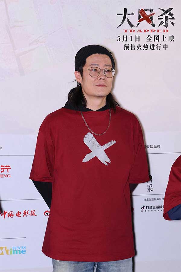 北影节主竞赛影片《大风杀》首映炸场 五一档生猛犯罪片口碑狂飙
