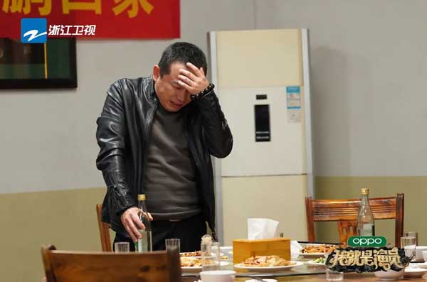 “演员”二字究竟意味着什么？这档节目用专业致意匠心