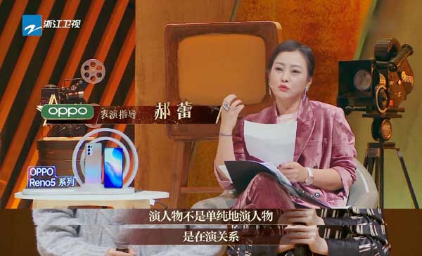 “演员”二字究竟意味着什么？这档节目用专业致意匠心