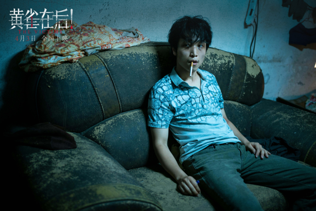 电影《黄雀在后！》今日正式宣布定档4月3日并首次曝光“谁是黄雀”定档预告与定档海报。影片由徐伟、何文超导演，陶虹监制，冯绍峰、陶虹、黄觉领衔主演，苏鑫、张海宇、黄梦莹、陈禹同、杨烨儿主演，涂松岩、樊登