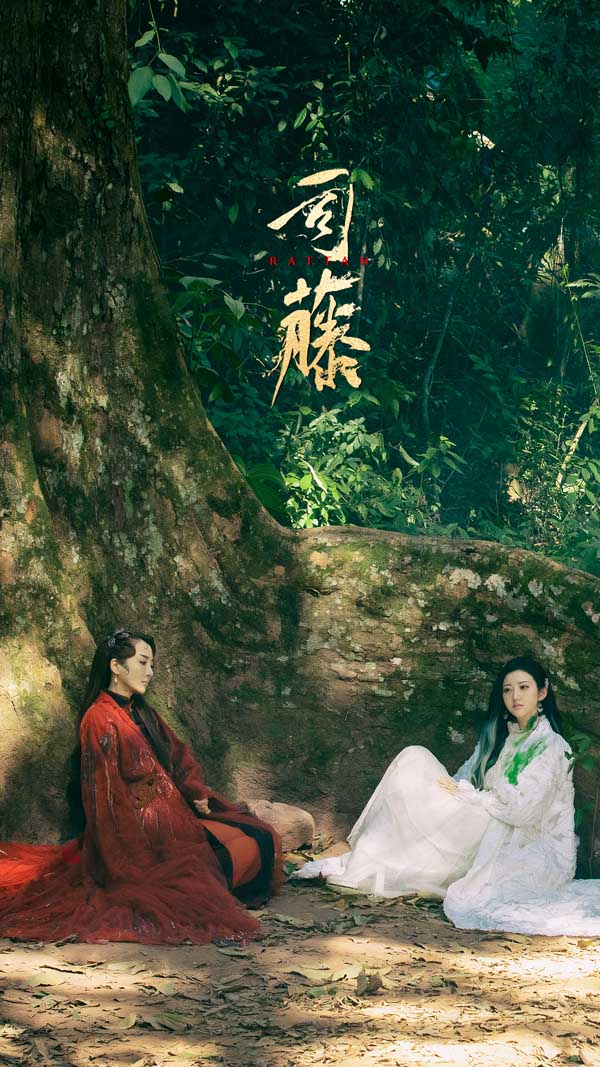 网剧《司藤》即将收官，景甜张彬彬能否迎来圆满结局