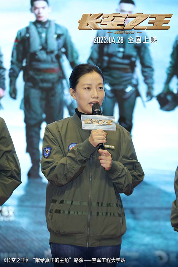 今日，热血励志大片《长空之王》正式开启全国路演，编剧、导演刘晓世，编剧桂冠，主演胡军、王子宸、芦鑫一同来到西安的中国飞行试验研究院和空军工程大学，与航空工业领导、试飞员群体、航空领域专家、航空事业一线