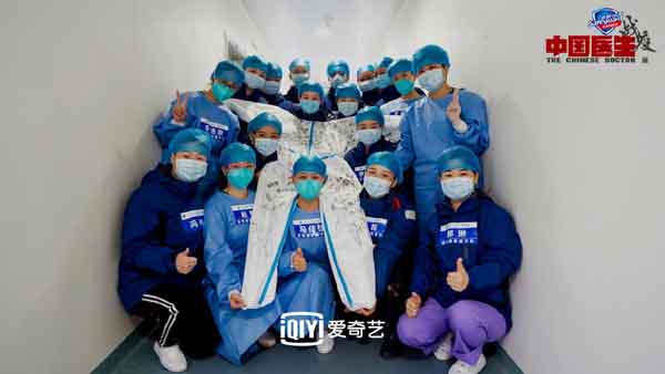 《中国医生》战疫版5.13温暖回归 真实记录一线医护人员的责任与担当