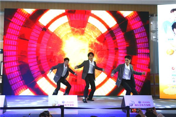 京都念慈菴·流行音乐全金榜“音乐面对面”活动直通郑州