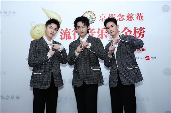 京都念慈菴·流行音乐全金榜“音乐面对面”活动直通郑州