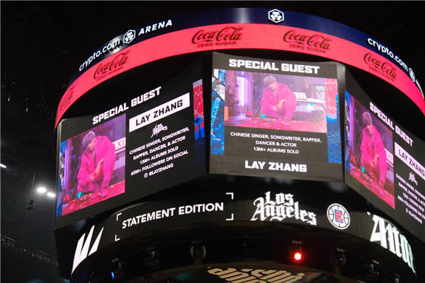 张艺兴受邀观看NBA洛杉矶德比 全新EP主打曲《面纱》在赛场响起