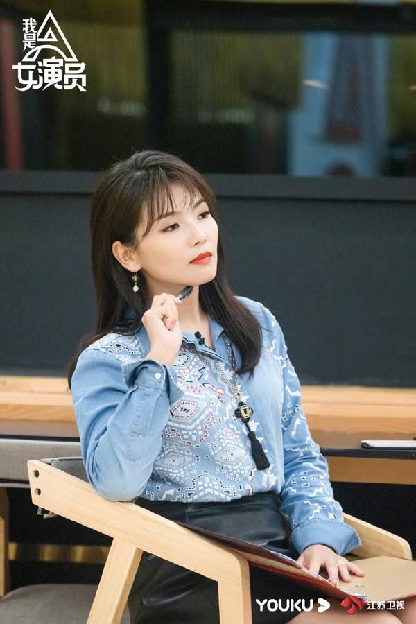 在“残酷”赛制中淬炼 《我是女演员》见证新人成长