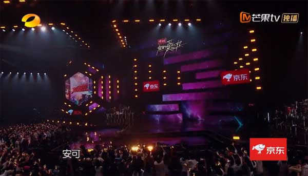 《姐姐的爱乐之程》正式收官 姐姐团不舍离别吐心声