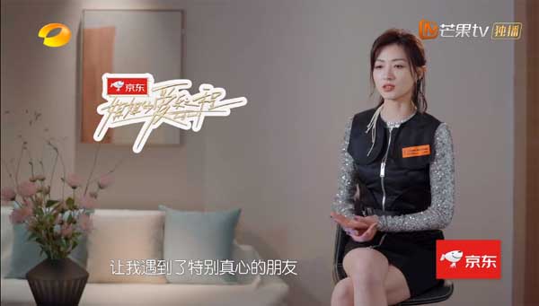 《姐姐的爱乐之程》正式收官 姐姐团不舍离别吐心声