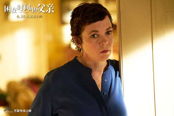 2021年内地唯一上映的奥斯卡获奖佳作《困在时间里的父亲》今日上映，四大看点揭秘感动全球观众的超高口碑佳作。影片横扫全球颁奖季获誉无数，勇夺奥斯卡最佳男主角和最佳改编剧本两项重磅大奖。时隔30年再夺奥