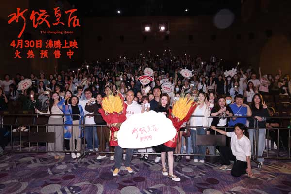 马丽新片《水饺皇后》发布主题曲《信》MV 李宇春用歌声诠释奋斗与爱