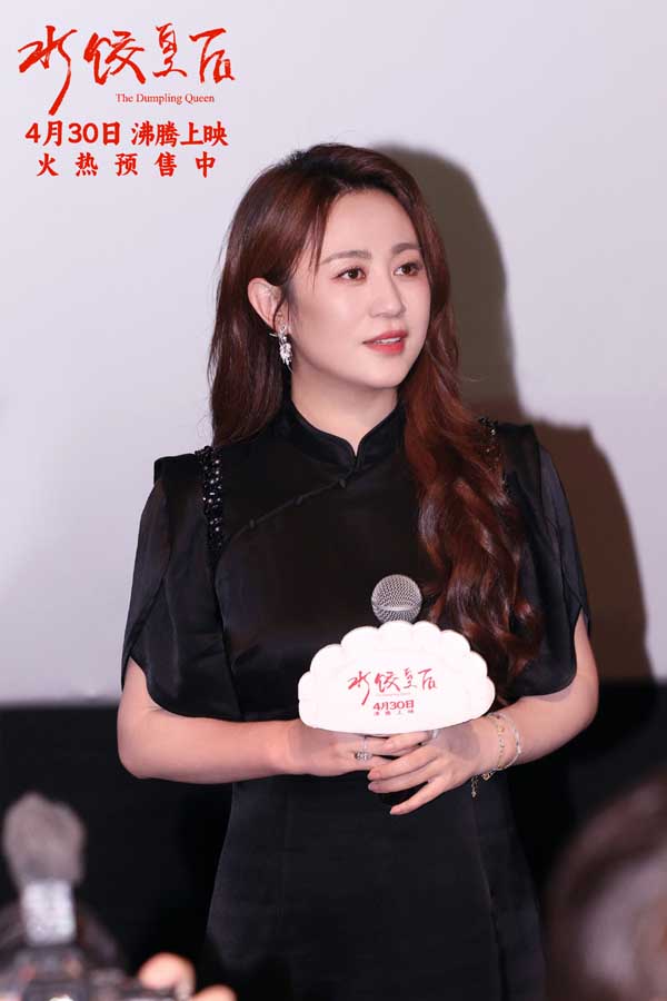 马丽新片《水饺皇后》发布主题曲《信》MV 李宇春用歌声诠释奋斗与爱
