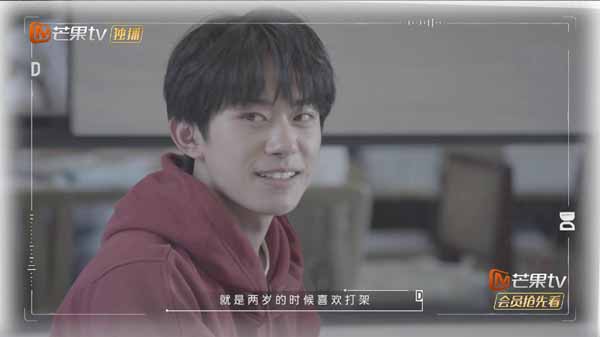 《朋友请听好》何炅易烊千玺合唱《后来》，刘若英点赞：好好听！