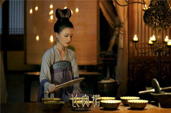《长安诺》圆满收官热度不减 成毅赵樱子共筑大晟传奇