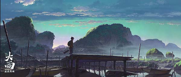 近日，电影《大雨》曝光一则世界观短片：展现夜翎人、夜翎鸟、夜翎缎以及上层掠夺者和自然村庄之间的“因果循环”关系；作为影片的世界观补充，有助于观众预先了解大龙湾“前史”、更好地进入电影构筑的奇幻世界。世