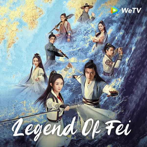《有翡》逐浪“出海”引发外网热议 赵丽颖王一博全新释义中国武侠精