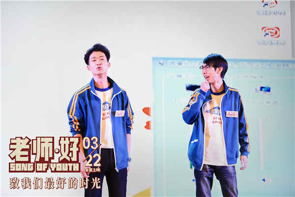 于谦带队电影《老师·好》全国路演开启 观众惊呼：于老师戏路太宽了