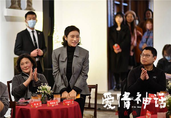 由徐峥监制，邵艺辉编剧、导演，徐峥、马伊琍、吴越、倪虹洁、周野芒领衔主演，黄明昊、王影璐特别出演，宁理、张芝华、吴冕友情出演的电影《爱情神话》作为2021年评分最高的华语电影，凭借着优良口碑与居高不下