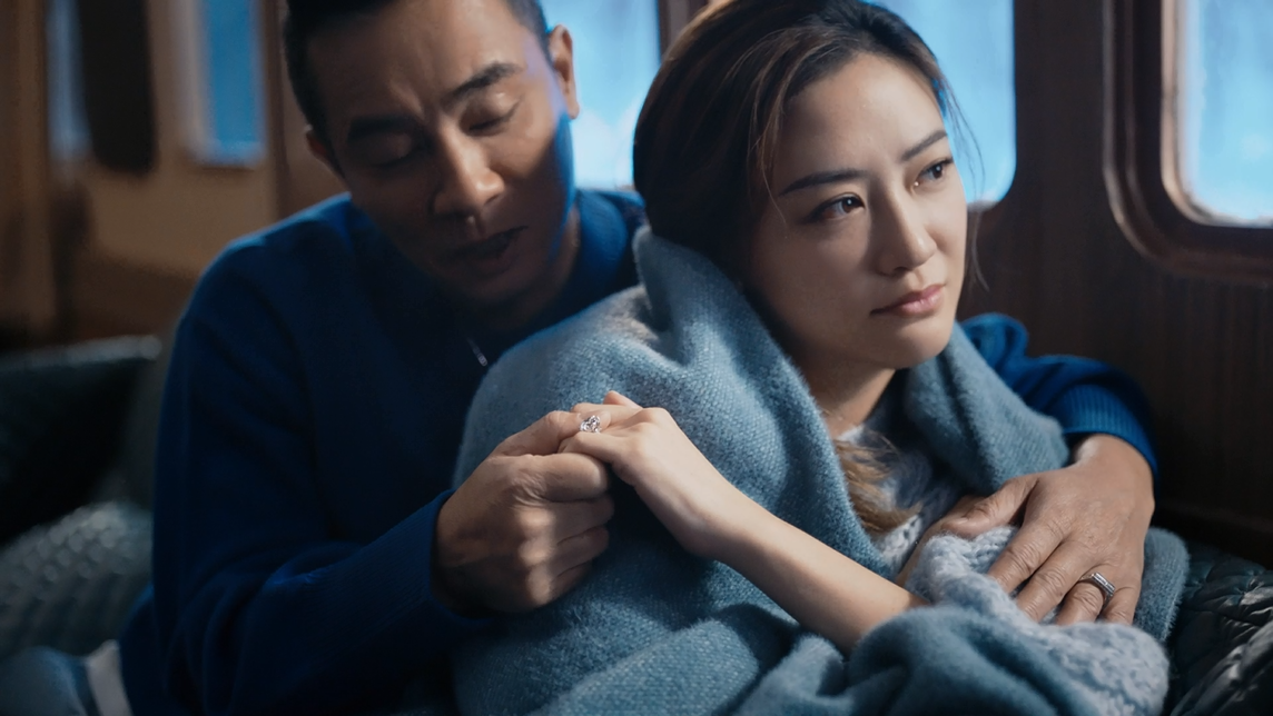 全球婚戒大师I Do开启爱情时光列车 广告大片演绎陈小春应采儿夫妇真挚爱恋