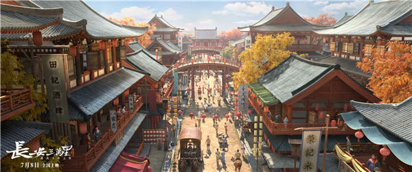 追光动画“新文化”系列恢宏开篇之作《长安三万里》，今日发布“长风万里”版定档预告，伴随“莫愁前路无知己，天下谁人不识君”的唐诗名句，唐代大诗人高适、李白的故事就此开启，两人在追求理想的旅途中，谱写出属