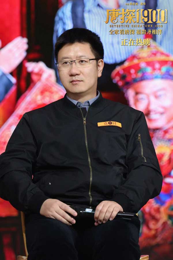 电影《唐探1900》举办两场高校放映交流活动 范霞常亮亮安娜朔方与师生欢聚