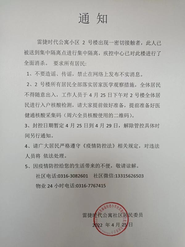黄子韬发布新歌庆生 宣布龙韬娱乐转型出品公司