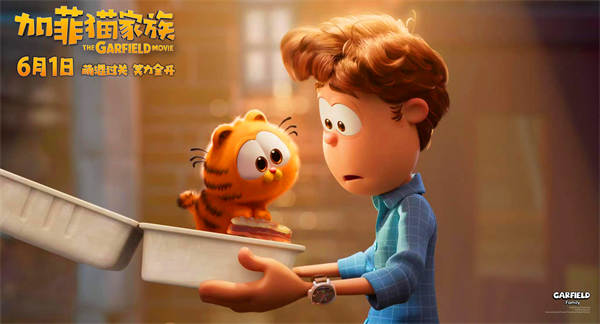由马克·丁达尔执导，克里斯·帕拉特与塞缪尔·L·杰克逊联袂献声的合家欢喜剧动画电影《加菲猫家族》今日官宣定档6月1日，并发布预告及两款定档海报。定档预告片中，一直在家娇生惯养的加菲猫与“好朋狗”欧迪遭