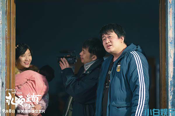由魏书钧执导，康春雷、魏书钧编剧，杨子姗、黄米依、刘洋、康春雷领衔主演的电影《永安镇故事集》今日发布“镇中人”版人物海报，每个人都生活在属于自己的小镇当中，三个故事从三种角度诉说着种种的无奈与心酸，却