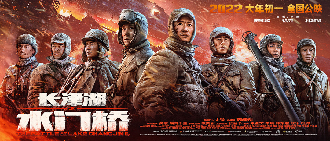 电影《长津湖》实体原声黑胶大碟今日开售，嘿哟音乐独家发行