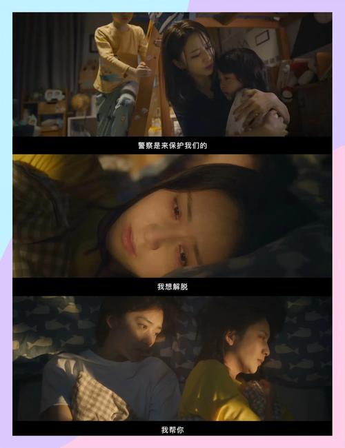 超真实！《我经过风暴》发布全新特辑 「我们经过风暴」“我们”不再沉默电影《我经过风暴》发布全新「我们经过风暴」特辑，可以看到创作团队对待家暴题材的用心和真诚，电影背后是一件件真实案例的支撑，依托这些