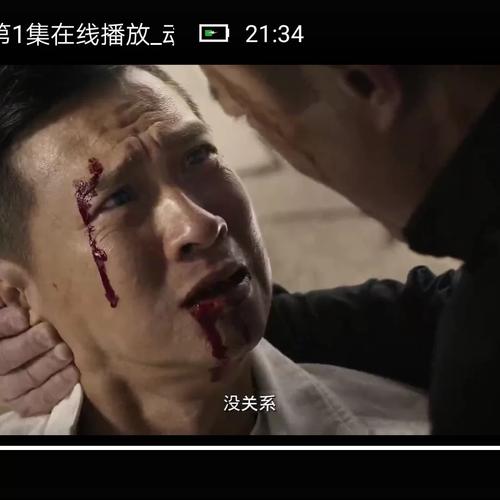 8月22日，由乐易玲、刘伟强监制，文伟鸿执导，张家辉、古天乐、吴镇宇主演的警匪动作片《使徒行者2：谍影行动》，通过官方账户发布由说唱歌手孙骁、金牌音乐人金志文联合献唱的《使徒行者2-谍影行动》兄弟情深