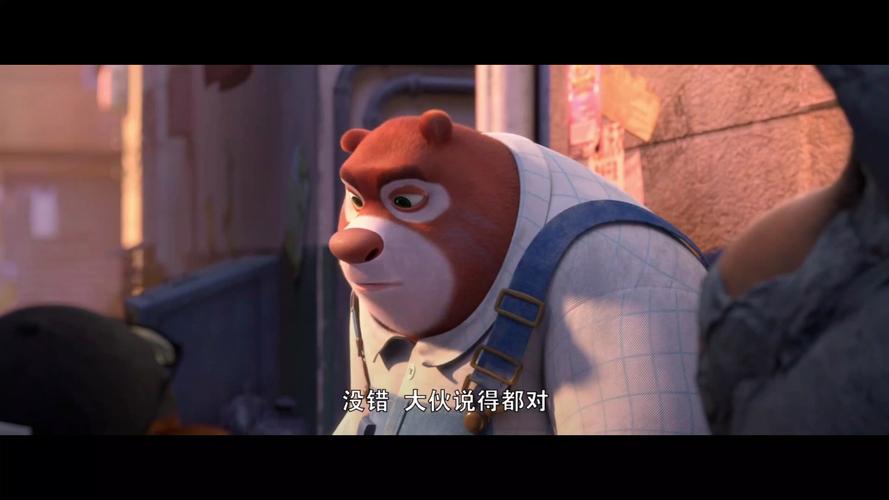 即将于大年初一上映的电影《熊出没·重返地球》昨日在北京举办全国首映礼，出品方代表浙江横店影业有限公司总经理王柏权、禾光影业总裁黄紫燕携熊大熊二光头强人偶亮相互动。总出品人、华强方特文化科技集团股份有限
