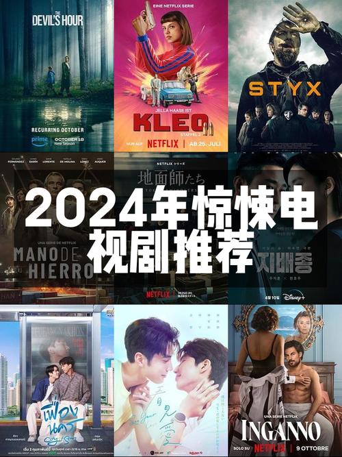 今日，国内全新惊悚电影《镜世界》正式宣布定档4月2日全国公映，并发布了“颤栗”版定档海报。该影片此次上映临近清明节,作为清明节档期目前唯一的恐怖片,可谓是十分契合节日氛围,受到了众多恐迷们的期待。据悉