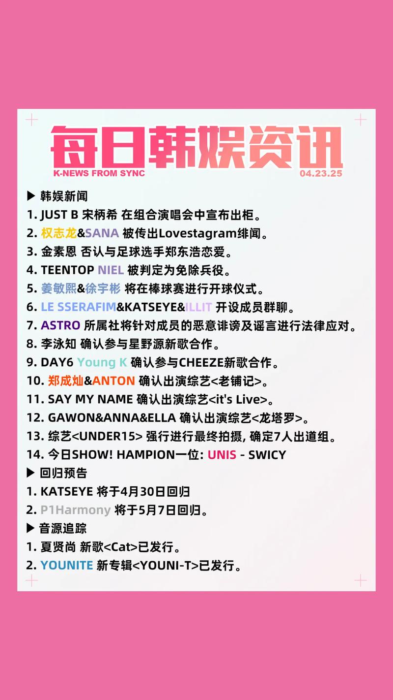 https：／／weibo.com／tv／show／1034：4872246230188059？from=old_pc_videoshow今日（2月23日），集齐郭富城、任达华、林家栋三大影帝，由郑