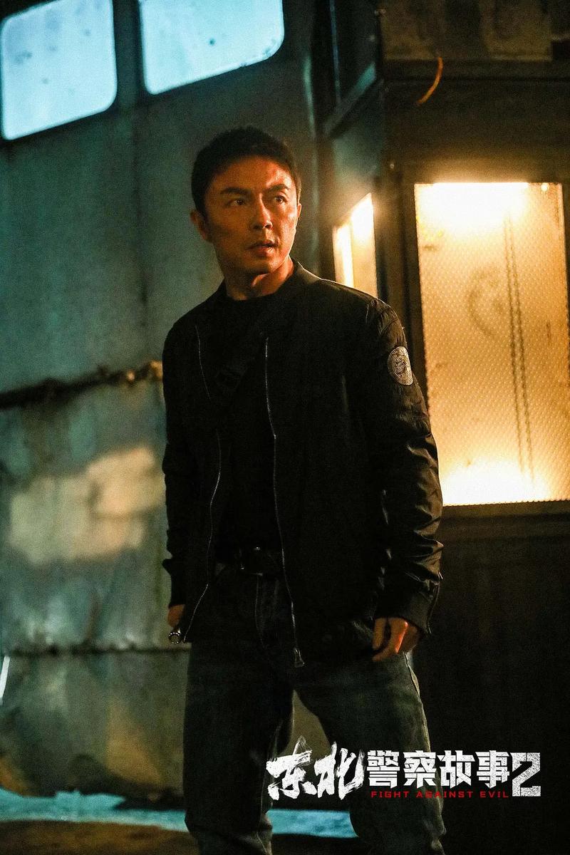 由秦鹏飞、杨秉佳导演，杨秉佳编剧，魏君子担任总制片人，谢苗领衔主演，张皓森、江易轩、张立、邢瀚、刘峰超、房岩、周显欣等主演，已定档7月8日爱奇艺云影院全网首映的电影《东北警察故事2》今日发布了一支“罪
