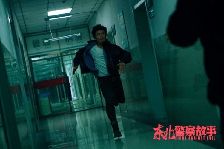 由秦鹏飞、杨秉佳导演，杨秉佳编剧，魏君子担任总制片人，谢苗领衔主演，张皓森、江易轩、张立、邢瀚、刘峰超、房岩、周显欣等主演，已定档7月8日爱奇艺云影院全网首映的电影《东北警察故事2》今日发布了一支“罪